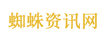 复旦大学发文悼念李昌钰